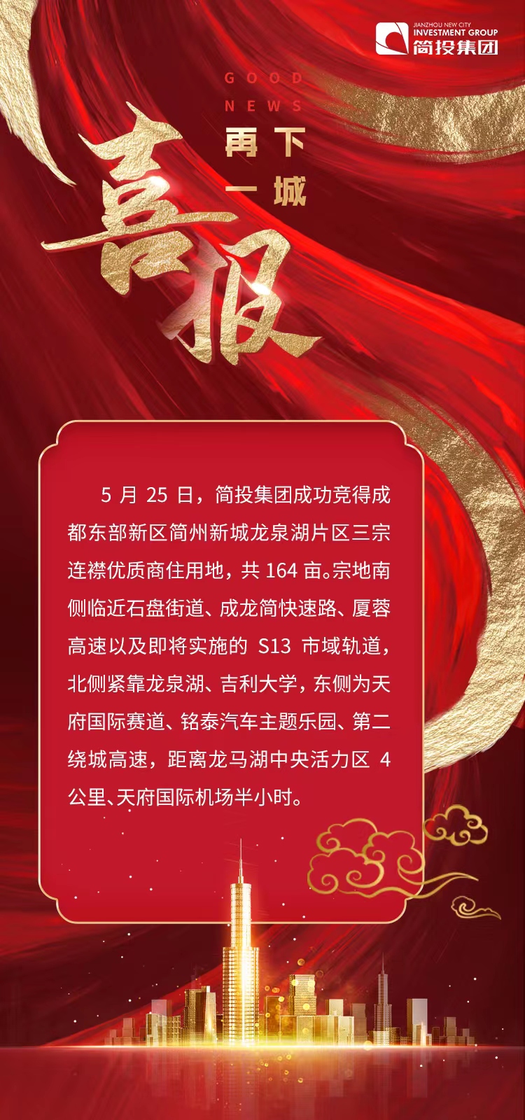 冰球突破-冰球突破豪华版_MG冰球游戏
